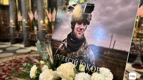 Кияни прощаються з полеглим пошуковцем Олексієм Юковим