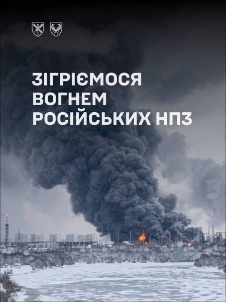 Українці перетворили “важку зиму” від Росії на флешмоб мемів