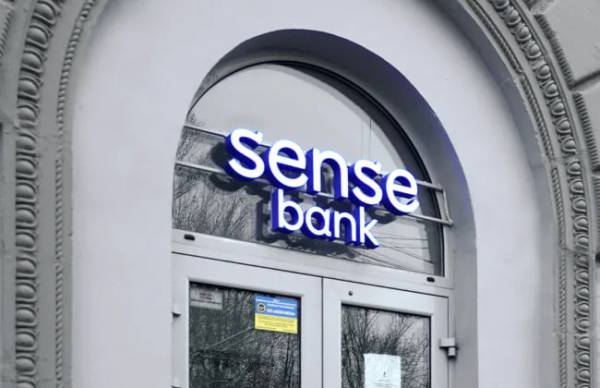 Sense Bank готують до продажу, щоб підтримати Сили оборони