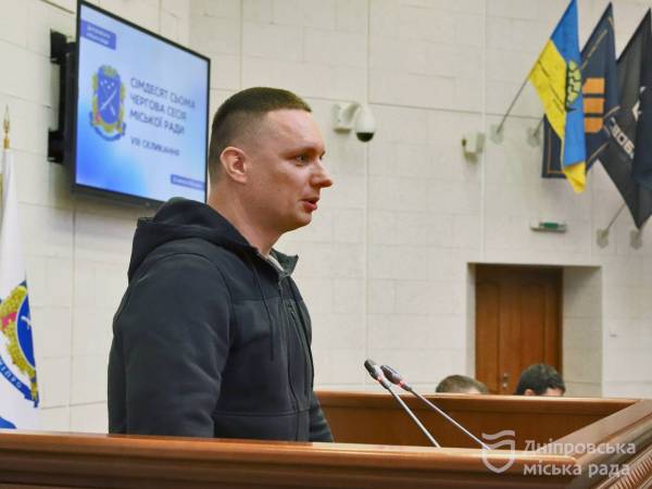 Фото до матеріалу