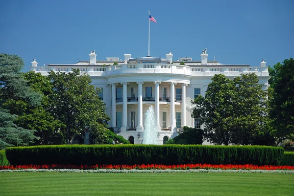Білий дім проти Трампа: Суперечливі відеоігри набрали обертів