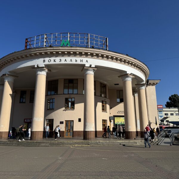 Київський метрополітен оновив розклад руху через скорочення комендантської години
