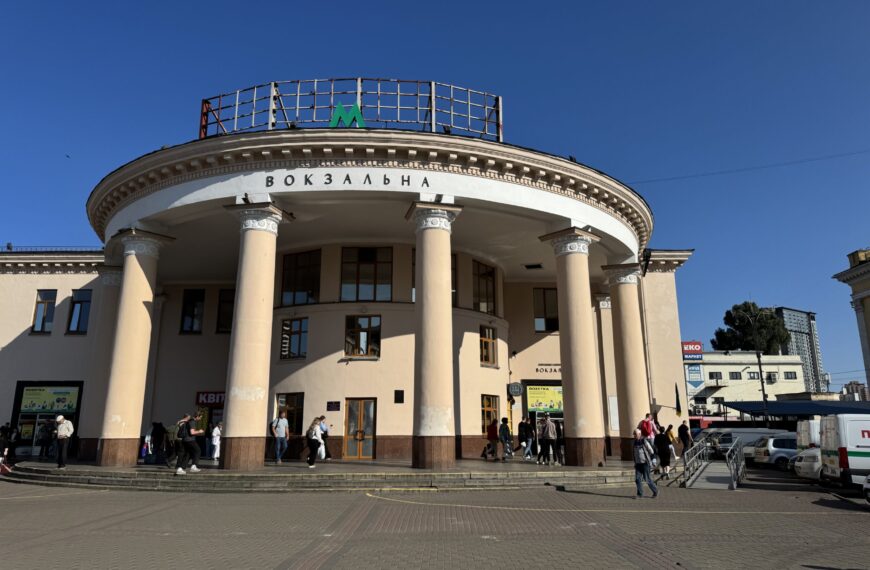 Київський метрополітен оновив розклад руху через скорочення комендантської години