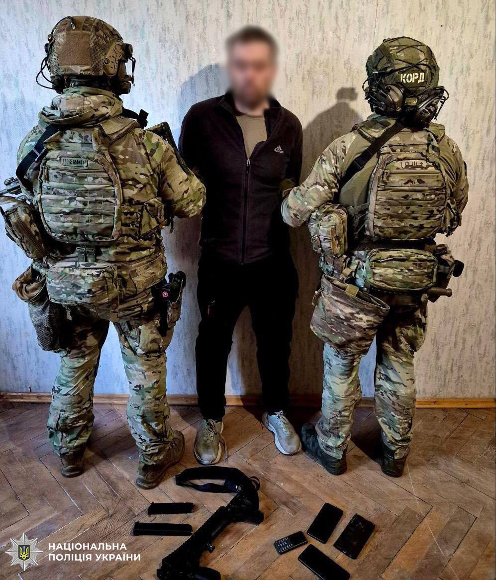 Фото до статті