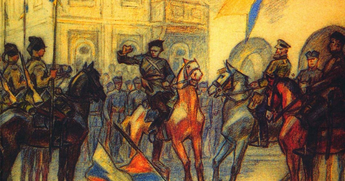 "Не могли большаки встояти перед розмахом галицьких стягів"1