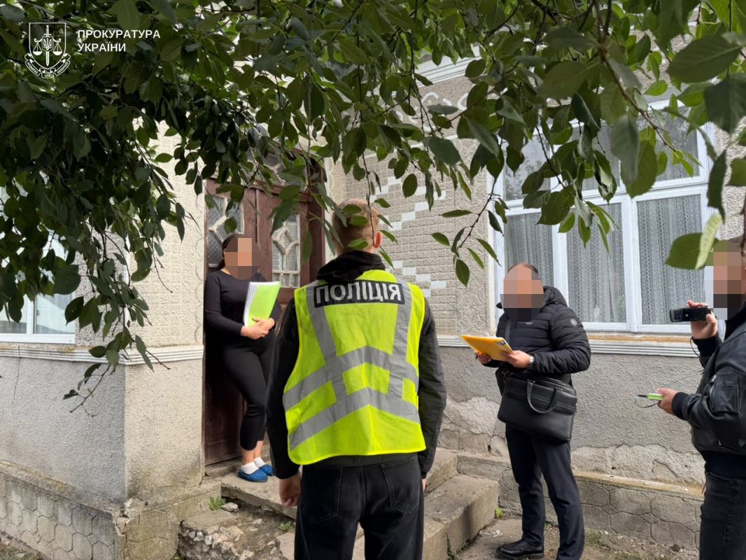 Фото до статті