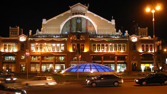 Київрада пропонує перетворити «Метроград» на паркінг