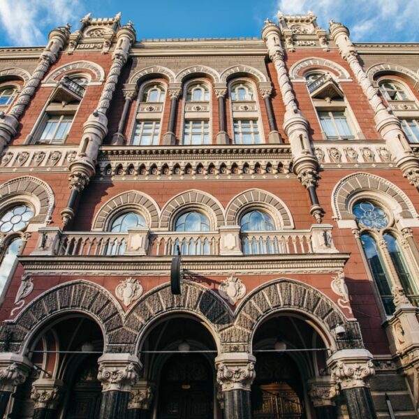 Укргазбанк оштрафували на 17,6 мільйона гривень за порушення правил регулятора