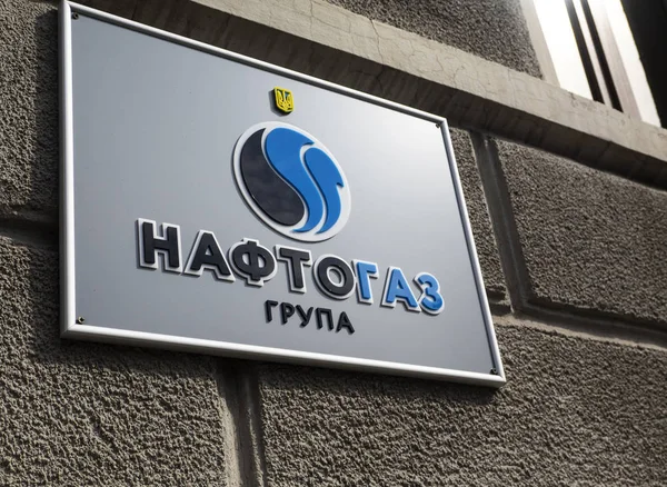 Мінфін: правлінню “Нафтогазу” пропонують премії до 36 окладів
