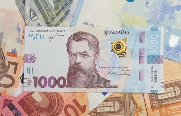 Нацбанк відновив резерви за рахунок купівлі валюти