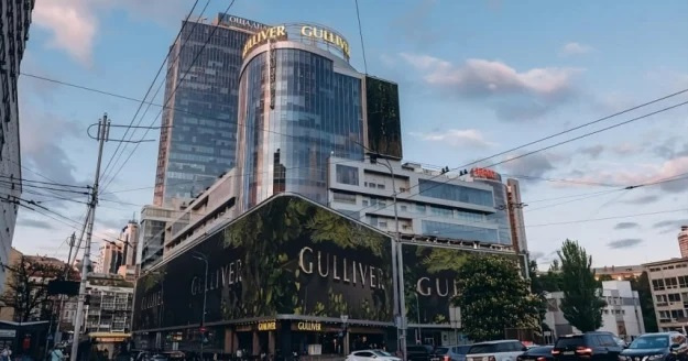 Багатофункціональний комплекс Gulliver у центрі Києва 31 серпня 2026 року виставили на відкритий продаж через державну електронну торгову систему Prozorro.