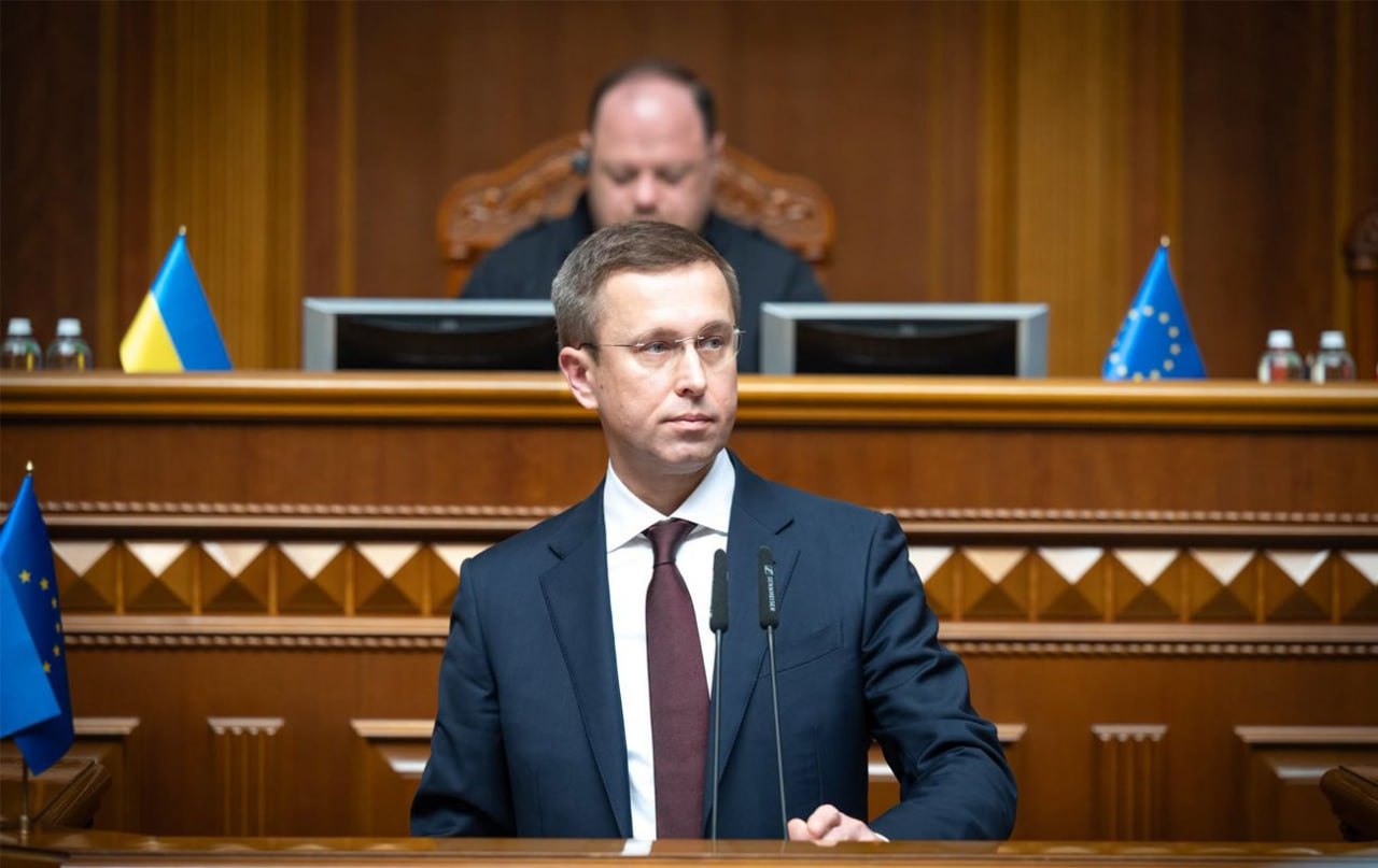 Фото до статті