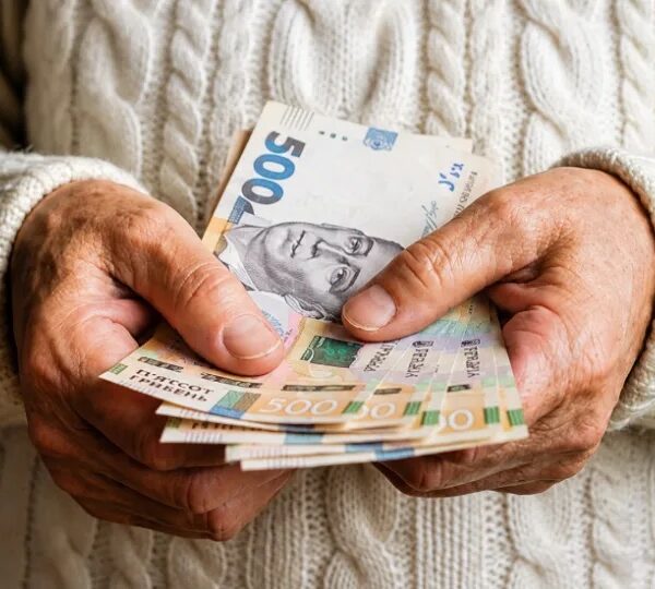 Із 2027 року в Україні перерахують пенсії: Мінфін назвав умови індексації