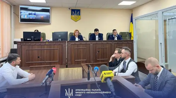 ВАКС залишив чинним запобіжний захід для Ірини Мудрої
