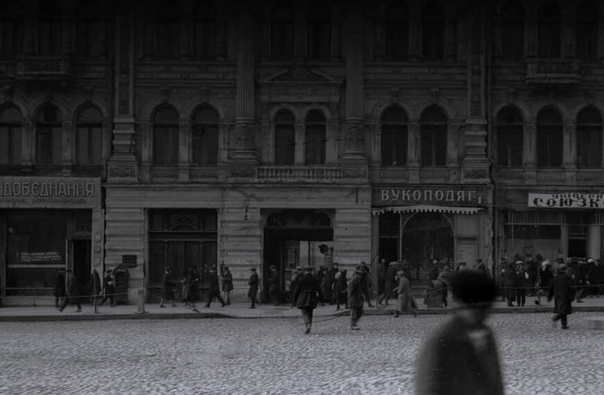 Як правильно називати українські міста: настанови мовознавців 1930-х