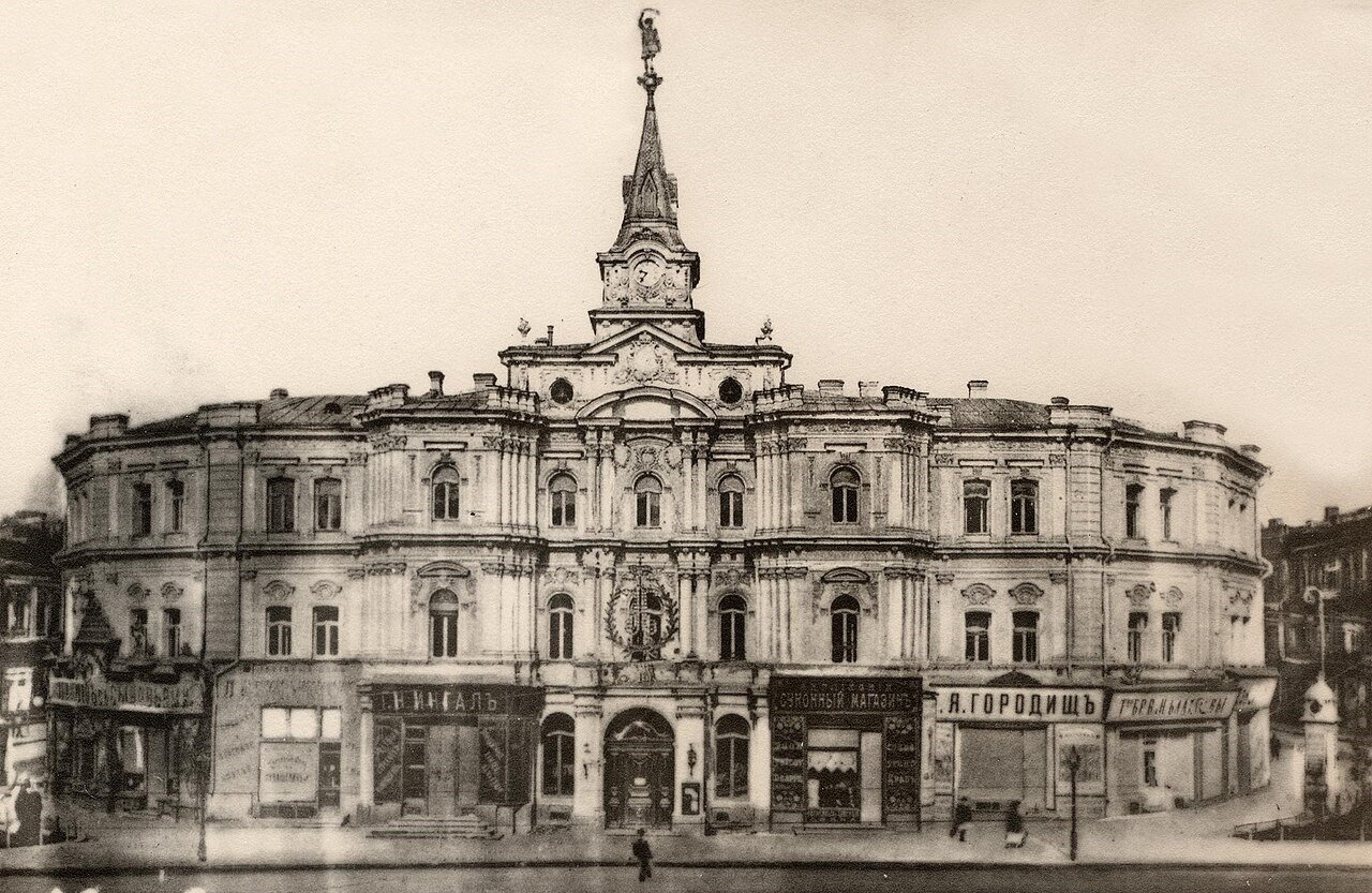 "Не могли большаки встояти перед розмахом галицьких стягів"3