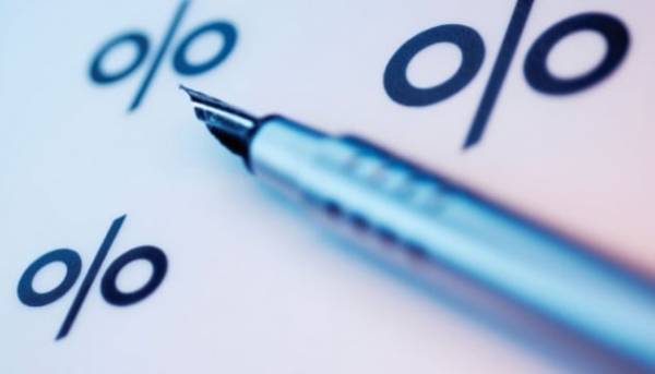 Банкіри прогнозують зростання ставки НБУ до 16%