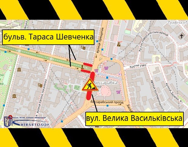 Фото до статті