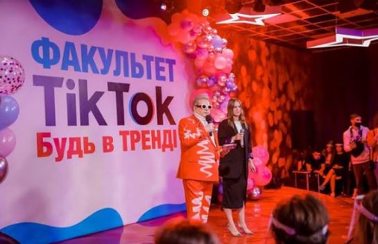 Поліція розслідує трудову та сексуальну експлуатацію студентів у КНУКіМ