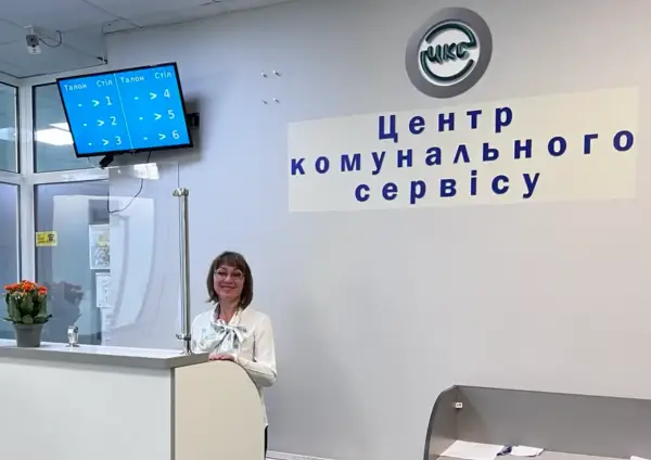Центри надання адміністративних послуг Києва тимчасово припиняють особистий прийом громадян під час повітряних тривог