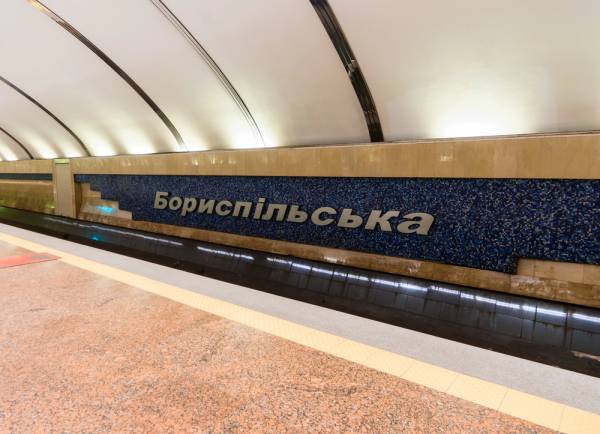 У Києві відкрили другий вихід з метро на станції «Бориспільська»