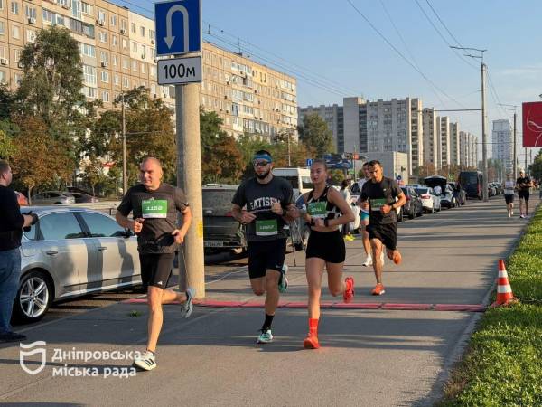 Сквер «Прибережний» у Дніпрі під час марафону