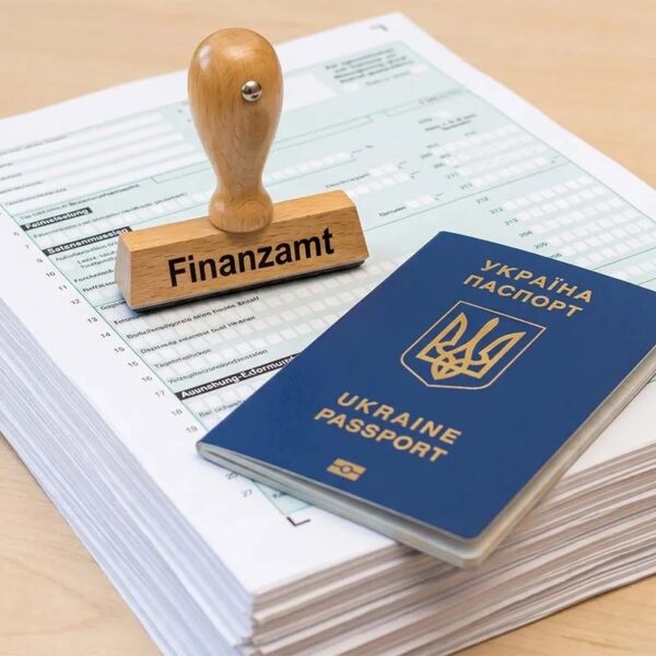 Німеччина отримає доступ до даних українських рахунків: що зміниться з 30 вересня