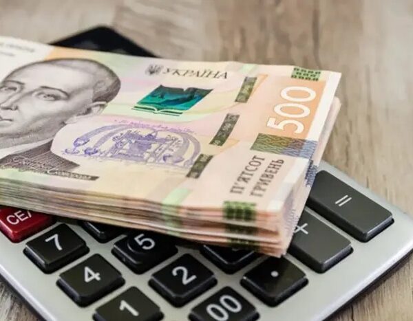Мінфін: новий Трудовий кодекс вимагатиме перегляду зарплат роботодавцями