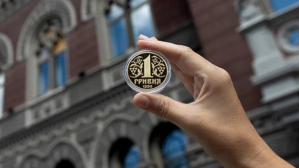НБУ відзначив 30-річчя гривні ювілейною срібною монетою
