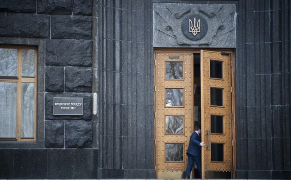 Мінфін передав до Ради три законопроєкти для скорочення дефіциту бюджету