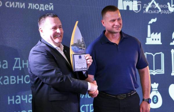 Філатов вручив дніпрянам почесні нагороди до Дня міста