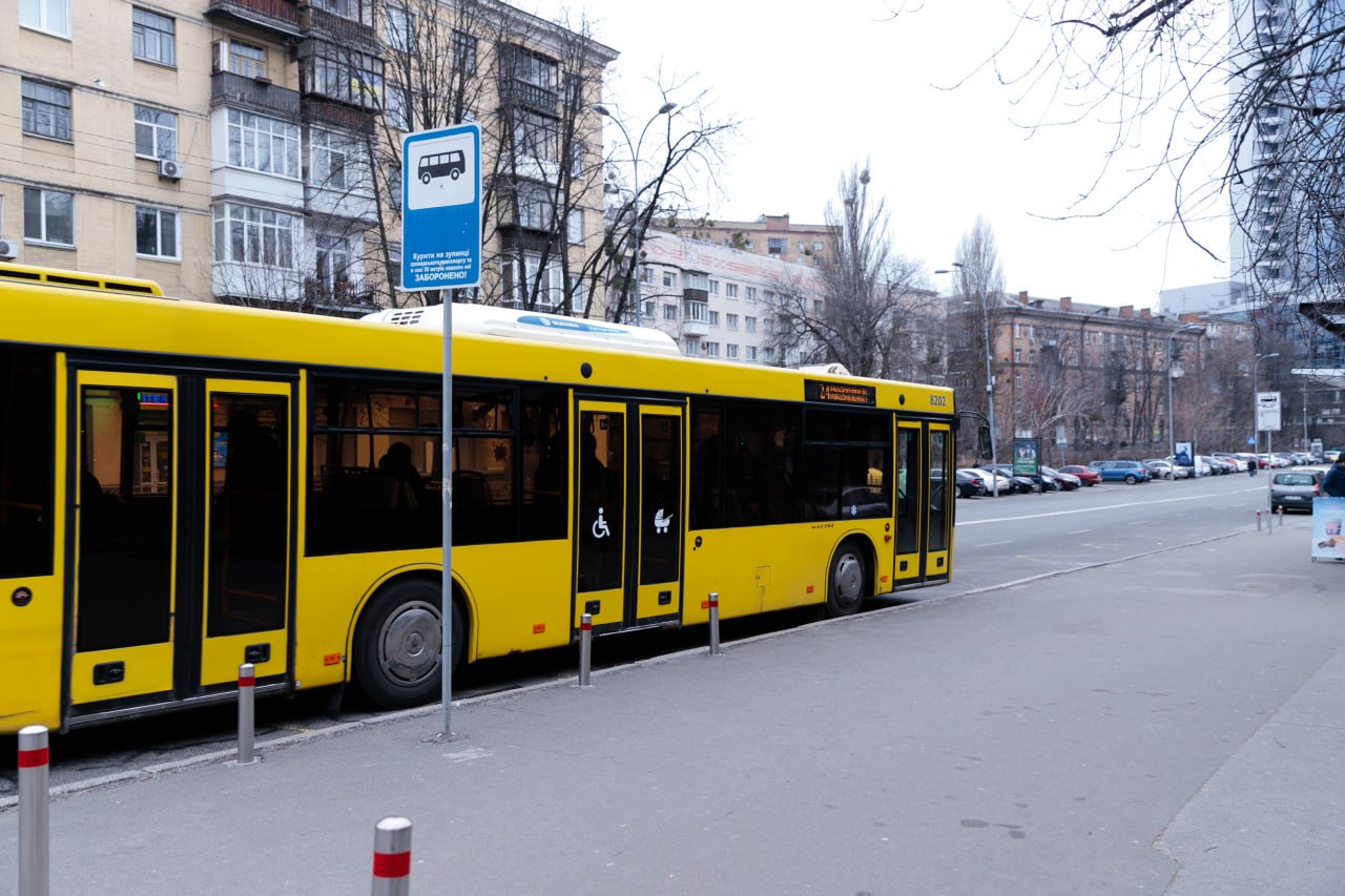 Фото до статті