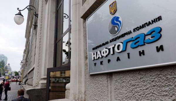 «Нафтогаз» забезпечив зберігання пального в Угорщині
