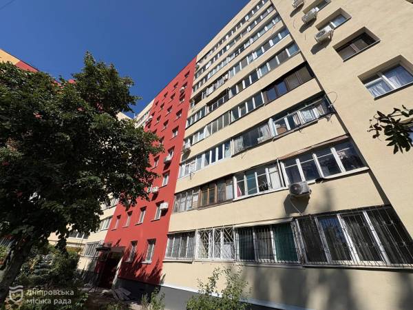 Місто безкоштовно утеплює будинки ОСББ та ЖБК на Дніпропетровщині