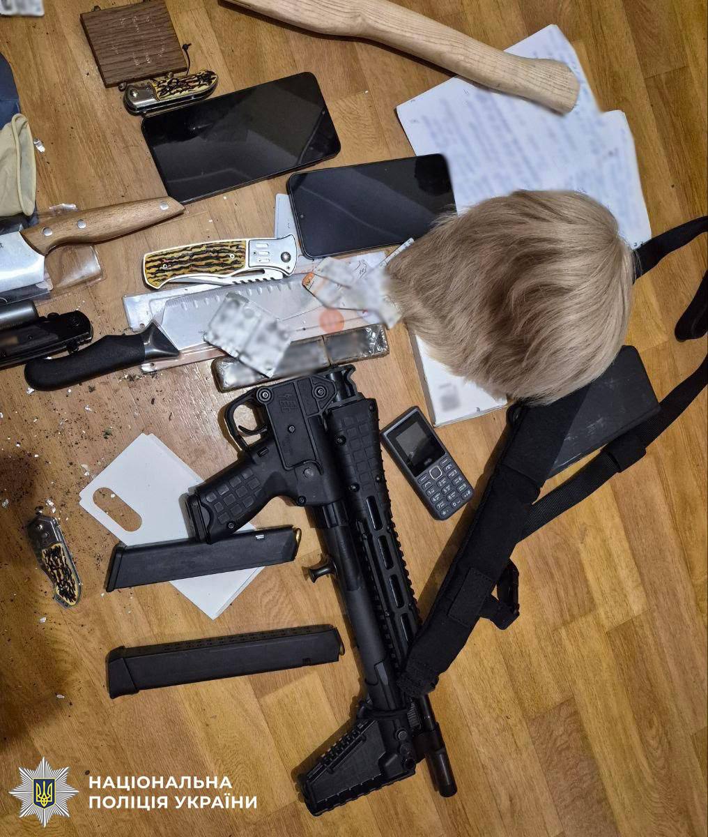 Фото до статті
