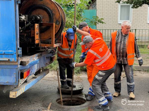 Комунальники Дніпра 24/7 усувають аварії будь-якої складності та просять дніпрян не баритися з оплатою послуг - 22.09.2026