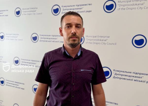 Критичні понад 900 млн грн за воду: у Дніпрі попередили, що борги матимуть наслідки - 01.09.2026