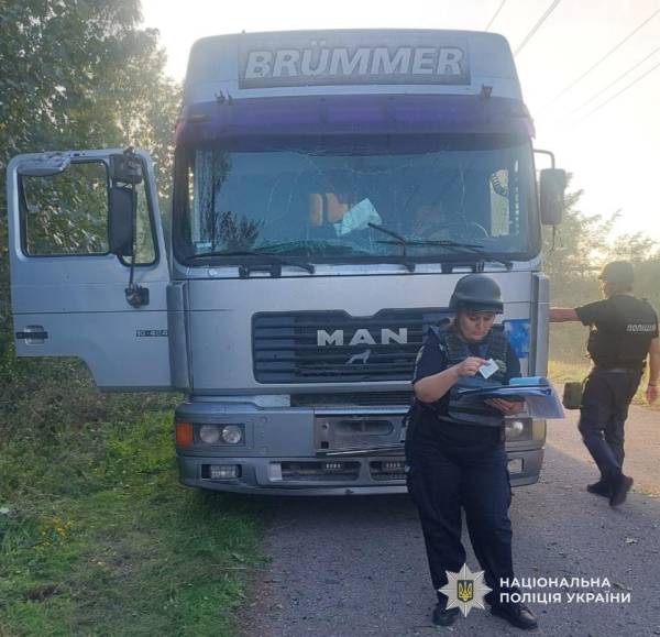 На Дніпропетровщині через обстріли загинули троє людей, є поранені: поліція фіксує наслідки атак - 18.09.2026