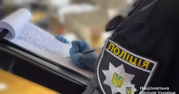 17-річний шахрай виманив гроші на Львівщині