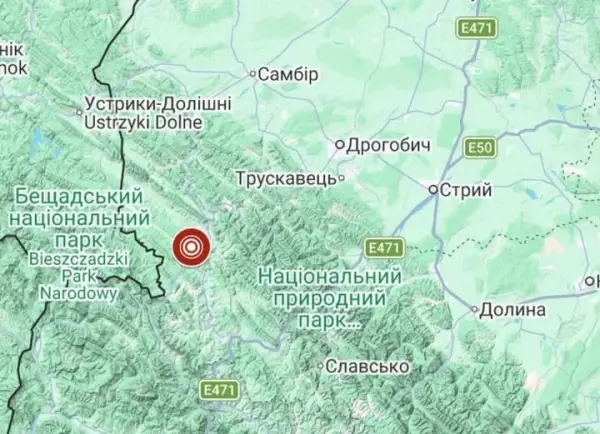 Львівщину сколихнув землетрус