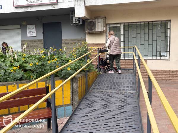 Готова конструкція пандусу