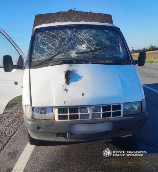 Росіяни 40 разів атакували Дніпропетровщину, загинув мирний мешканець, троє поранені