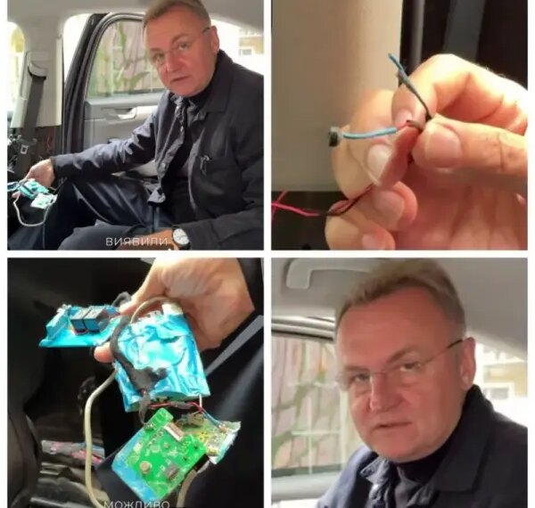 Садовий виявив невідомий пристрій у власному авто