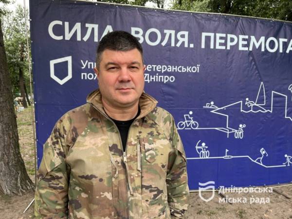 Спорт, спілкування і командна підтримка: у Дніпрі завершили сезон ветеранського волейболу - 15.09.2026 