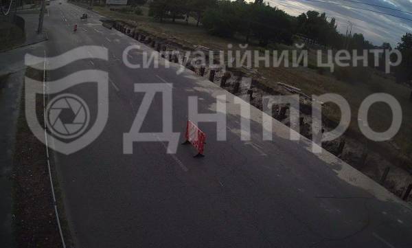 У Дніпрі на двох ділянках дороги обмежили рух через ремонт - 05.09.2026