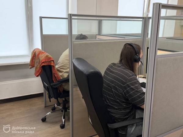 У Дніпрі очікують збільшення кількості звернень на міську лінію 1530 в осінньо-зимовий період - 15.09.2026