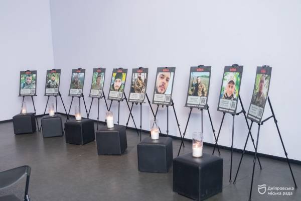 У Дніпрі ще 21 родині загиблих захисників вручили пам’ятні медалі «Захиснику Вітчизни» - 30.09.2026