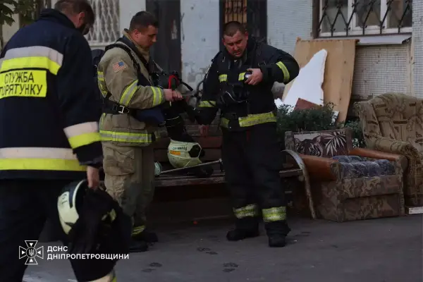 Пожежа в гуртожитку в Дніпрі