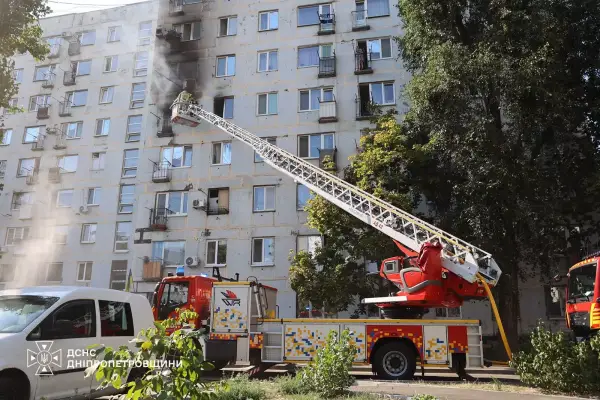 Наслідки пожежі в гуртожитку