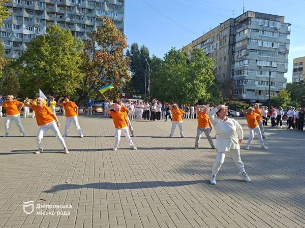 У Дніпрі учасники Університету третього віку відзначили 500-річчя міста спортивною програмою - 12.09.2026